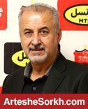 جلسه فوق العاده درویش و شهریاری